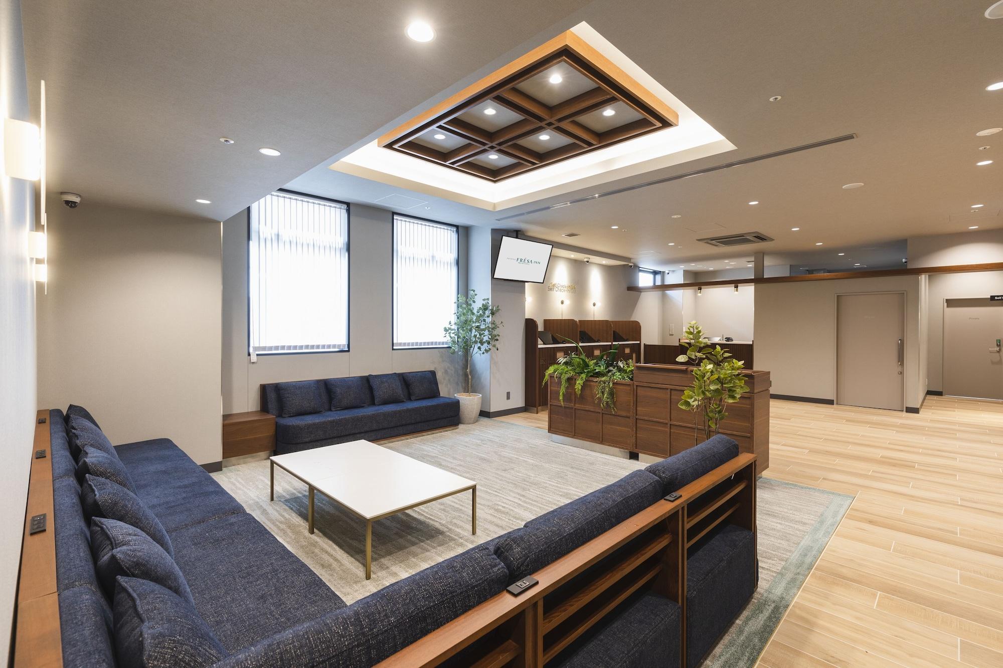 Sotetsu Fresa Inn Hiroshima Exterior foto