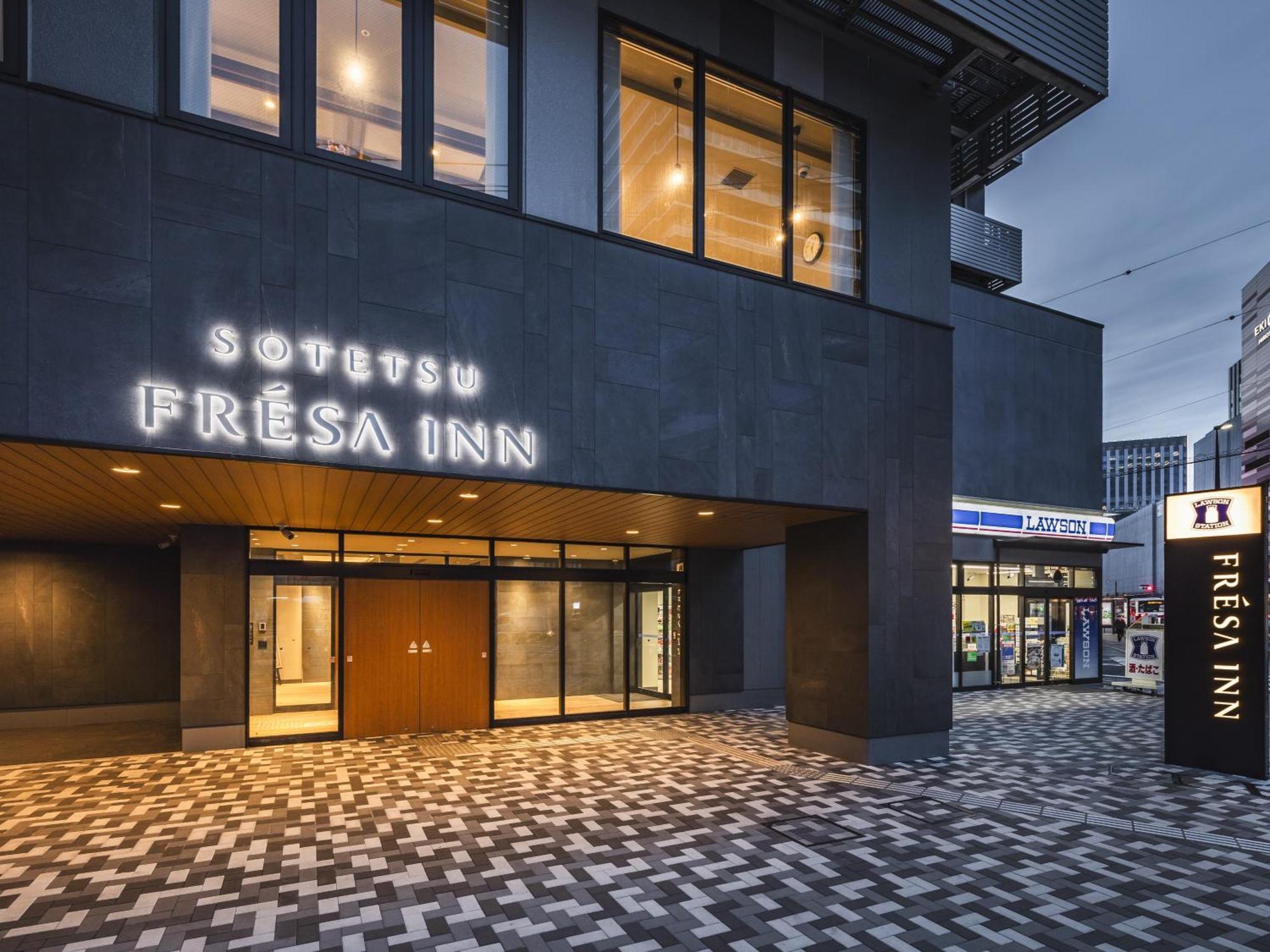 Sotetsu Fresa Inn Hiroshima Exterior foto