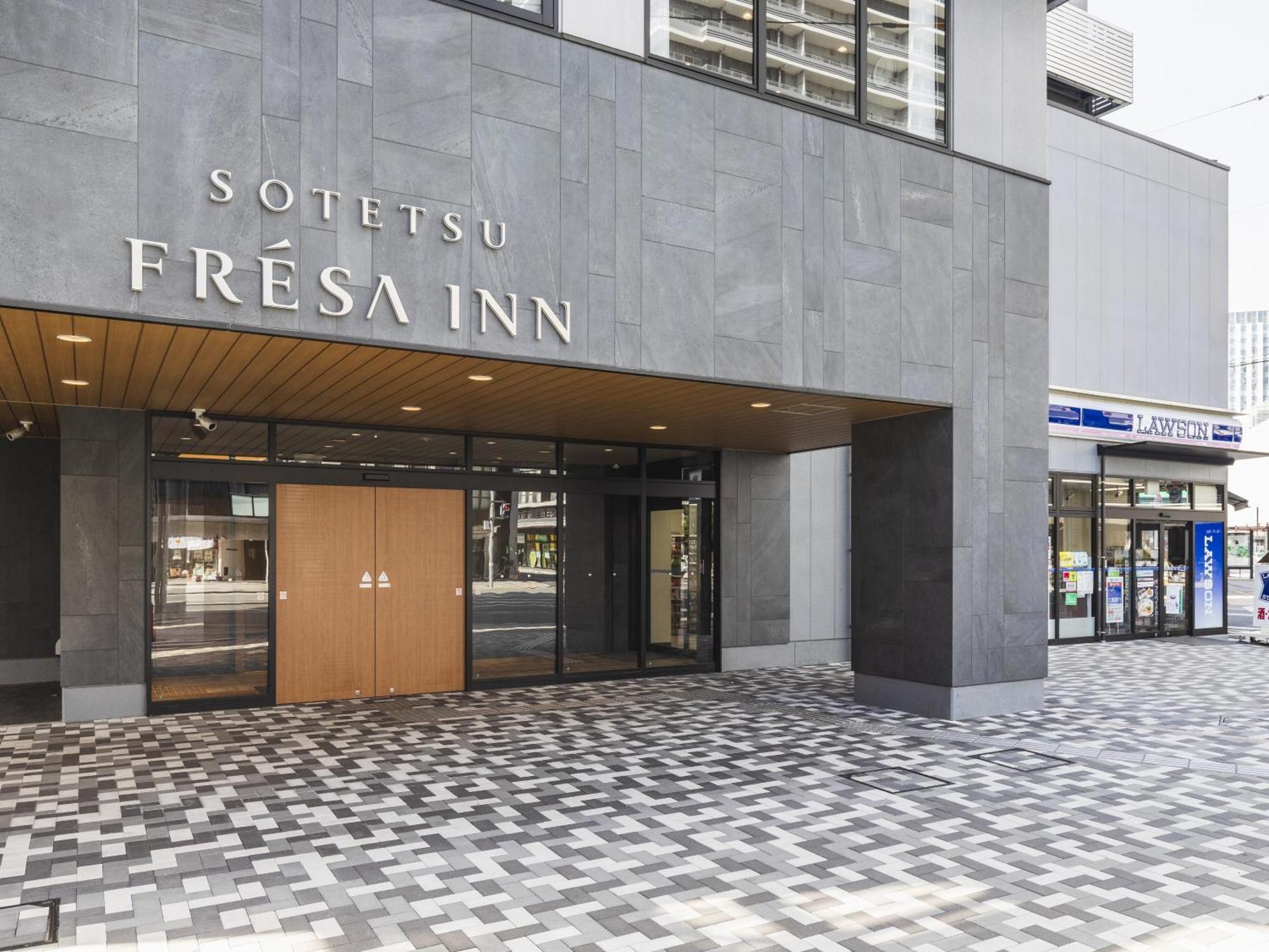 Sotetsu Fresa Inn Hiroshima Exterior foto
